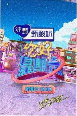 武道巅峰 - 一点动漫推荐